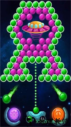 泡泡龙射击 v1.1.3 安卓版 2