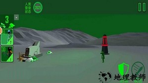 火柴人神话战场手机版 v1.0 安卓版 0