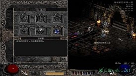 暗黑破坏神2高清版手机版 v3.5.0 安卓中文版 0
