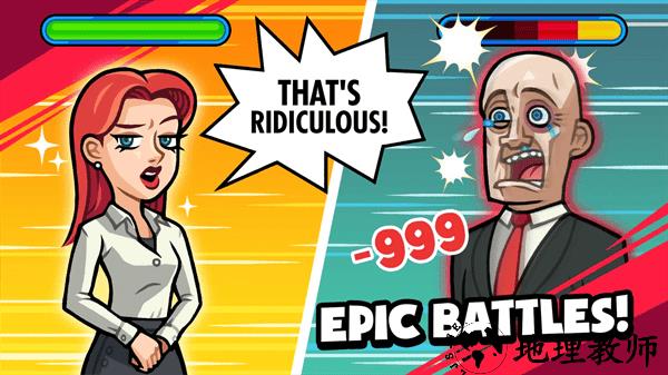 亿万富翁养成手游(Idle Billionaire Tycoon) v1.12.11 安卓版 0