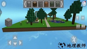 像素生存进化手游 v1.2 安卓版 0