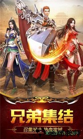变态999999亿 v5.0 安卓版 1
