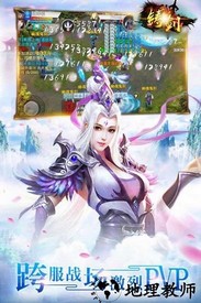 铸剑 v1.0.139 安卓版 0
