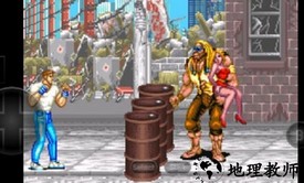 快打旋风one金手指 v2021.04.02.11 安卓版 1