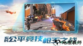 永恒边境vivo版 v1.0.0 安卓版 1