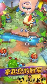 小人物大乱斗最新版 v0.9.0 安卓版 1
