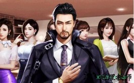 商业战争 v1.0 安卓版 0