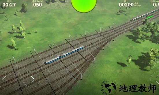 电动火车模拟器中文版 v0.776 安卓版 0