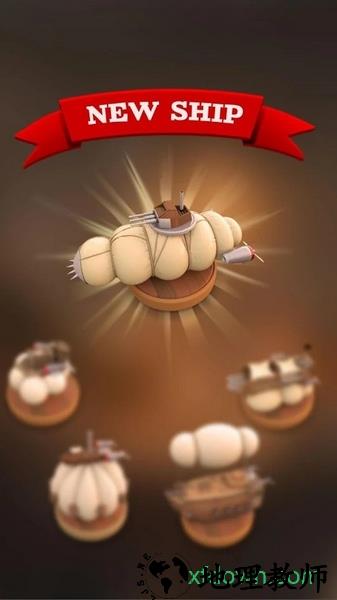 天空战舰手游 v0.4 安卓版 2