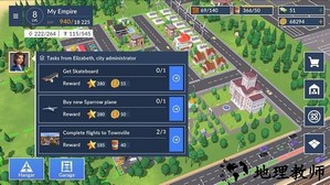 运输经理大亨手机版 v0.1.77 安卓版 3