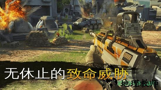 炽热狙击 v2.2.0 安卓版 1