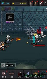 培养幸存者手游(growsurvivor) v5.5 安卓中文版 1