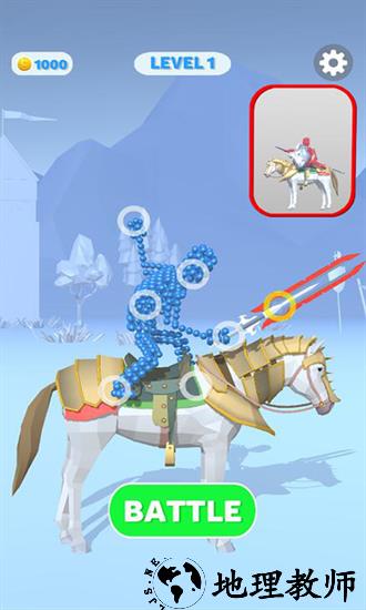 保护气球大作战游戏 v1.7.8 安卓版 1