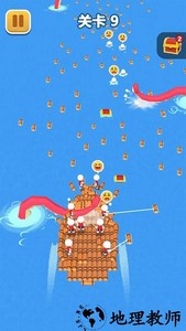 木筏行动游戏 v1.0.0 安卓版 1