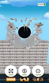 黑洞2官方版 v1.2 安卓版 2