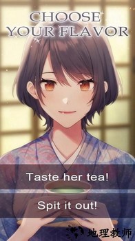 恋爱女友模拟器手机版 v2.1.16 安卓版 2