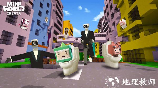 迷你世界越南服Mini World(马桶人联动) v1.4.22  安卓版 0