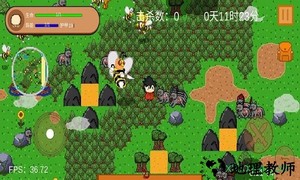 怪物狂潮手游 v0.36A1 安卓版 2