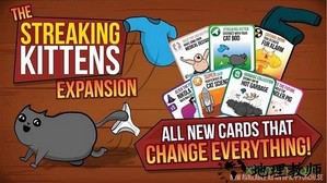 爆炸小猫手游(kittens) v1.0 安卓版 1