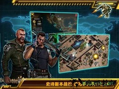 战争之王中文版游戏 v1.3.7 安卓版 0