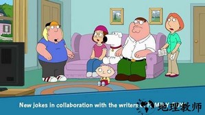 恶搞之家探索之物手机版(Family Guy) v1.9.5 安卓版 1