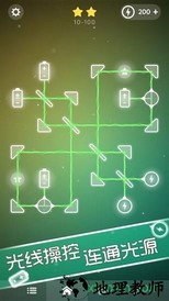 极光之路(laser overload) v1.1.5  安卓版 2