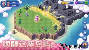 融融童话岛手游 v1.0.3 安卓版 0