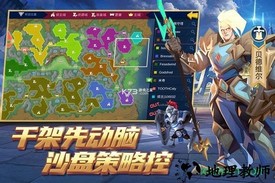拔剑称王九游版 v2.39.25 安卓版 1