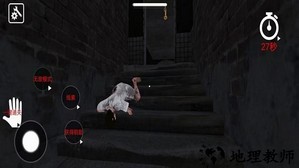 恐怖奶奶逃生手机版 v1.3 安卓版 2