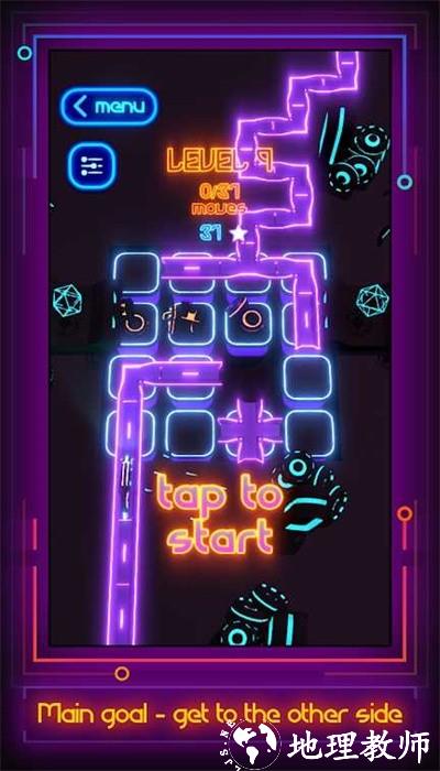 霓虹灯之路手机版(Neon Trail) v1.2.1 安卓版 0