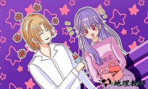蝶生梦影手游 v1.1 安卓版 3