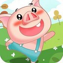 小猪酷跑手游