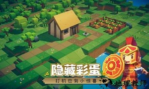 远征岛taptap版 v1.1.0 安卓版 3