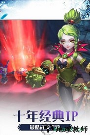少年刀剑笑果盘版 v1.0.0 安卓版 0