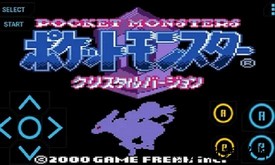 gbc模拟器汉化版 v1.8 中文版 0