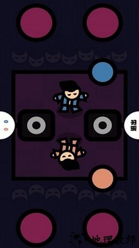 双人解压宝典手机版 v1.0.0 安卓版 2