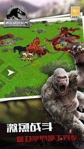 迷你动物世界最新版 v1.3 安卓版 1