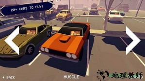 极速逃亡2中文版 v1.0.0 安卓版 1