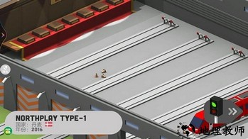 火车驾驶员3D模拟手机版 v1.3.1 安卓版 3