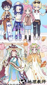 恋爱暖暖甜心养成手机版 v1.0 安卓版 2