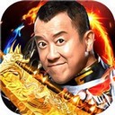 吸血传奇龙皇传说