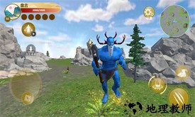 恐龙岛生存进化手游 v1.0 安卓版 2