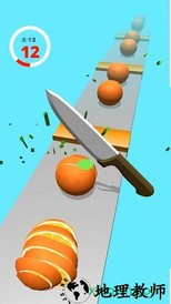 超级飞刀手 v1.0.1 安卓版 1