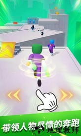 一路火花带闪电手游 v1.0 安卓版 2
