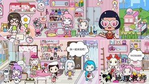 托卡世界我的巴黎手游 v1.5 安卓版 0