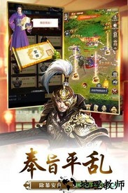 我的快意人生最新版 v1.5.2 安卓版 1
