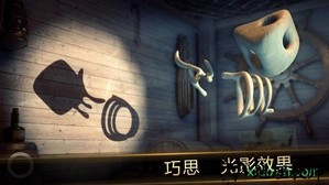 投影寻真完整版 v1.2.1 安卓版 2