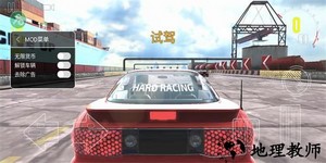 3d漂移赛车模拟器中文版 v1.0.8 安卓版 0