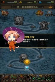 赏金战纪 v1.0.0 安卓版 0