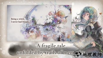 魔女之森手游 v1.3.1 安卓版 1